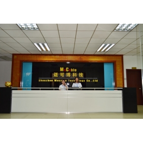 公司展示